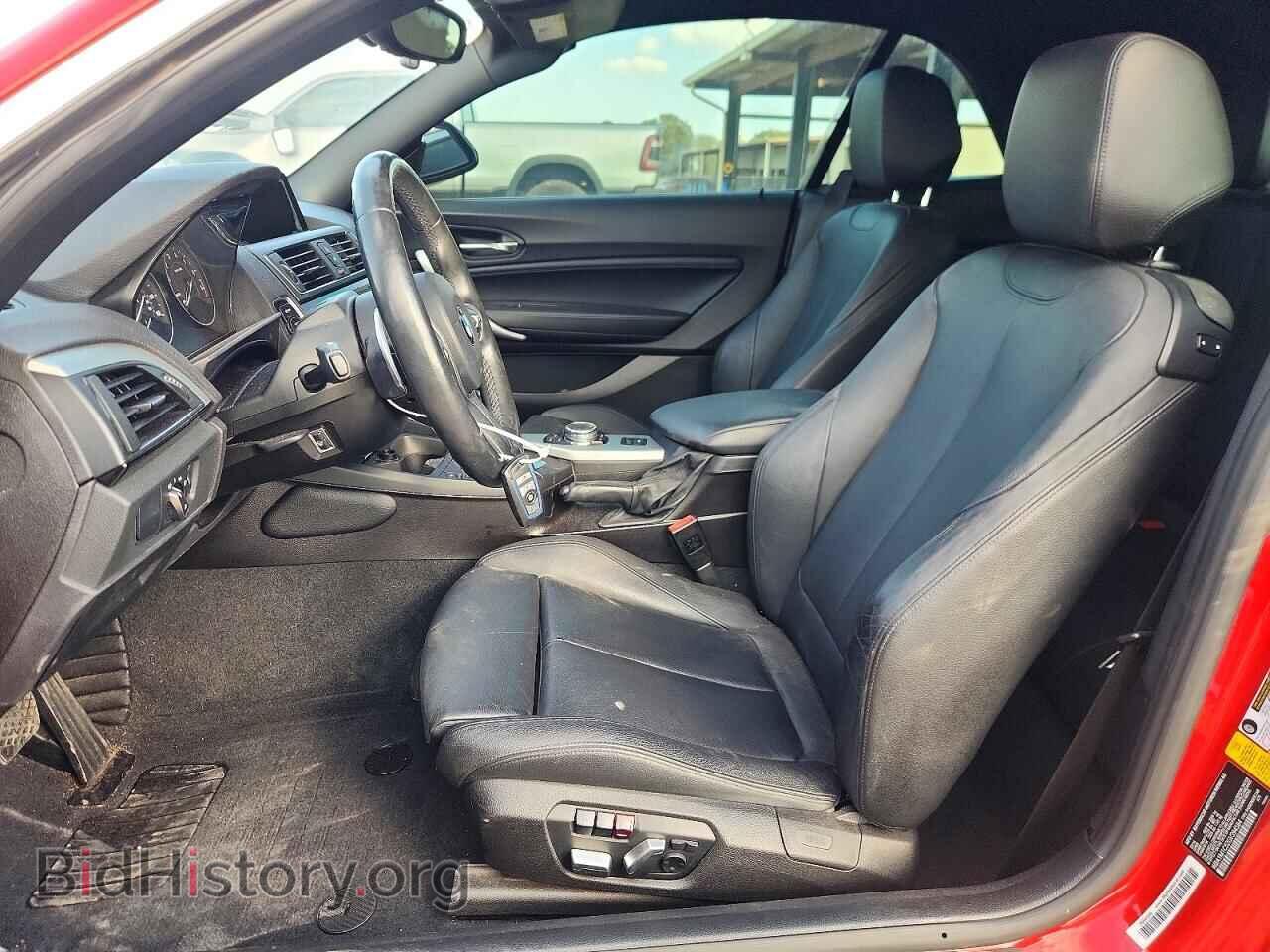 2016 BMW M2 - VIN: WBA1M1C52GV394584 - Photo 7