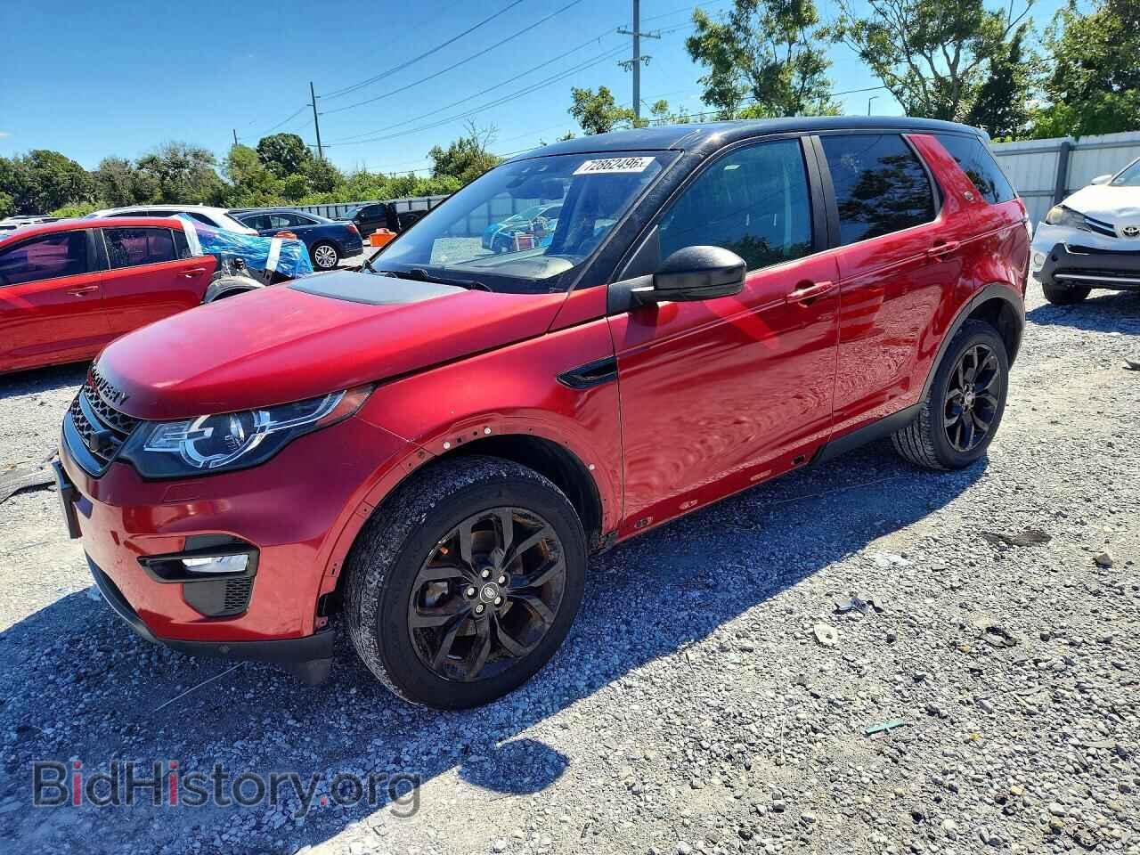 Фотография SALCR2BG3HH660676 - LAND ROVER DISCOVERY 2017