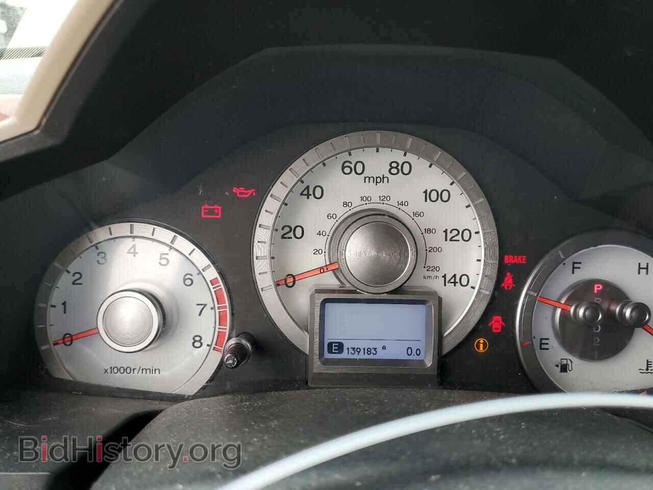 2011 HONDA PILOT - VIN: 5FNYF4H78BB101480 - Photo 9