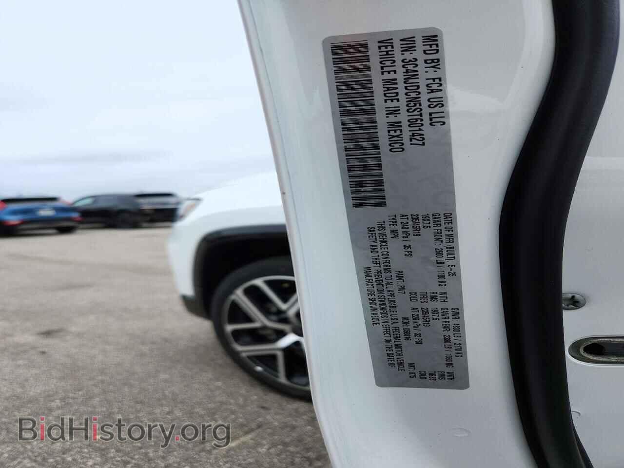 2025 JEEP COMPASS - VIN: 3C4NJDCN5ST601427 - Фото 13