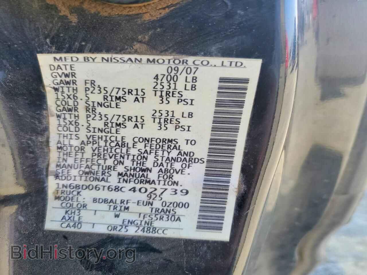 2008 NISSAN FRONTIER - VIN: 1N6BD06T68C402739 - Фото 12
