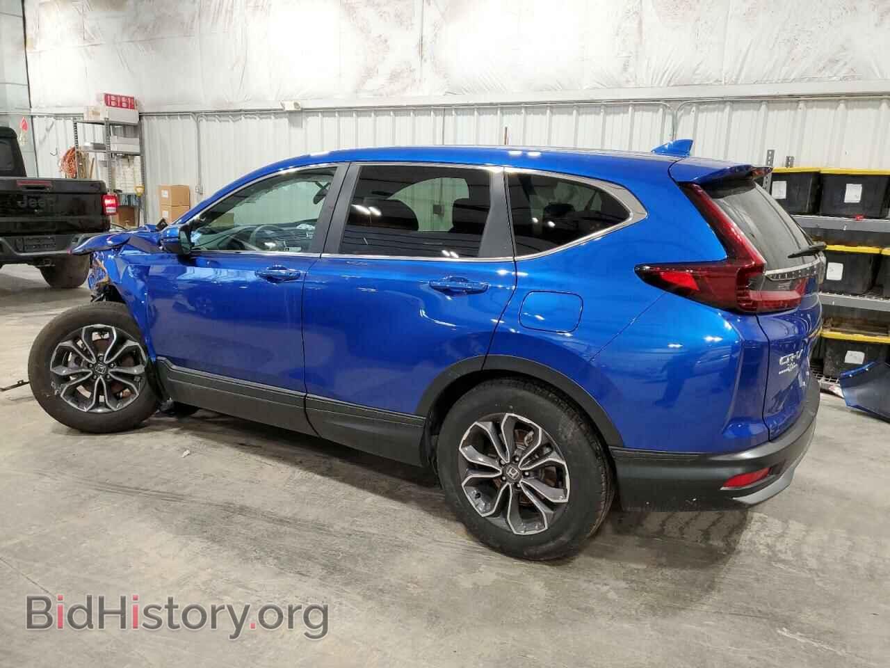 2020 HONDA CRV - VIN: 7FARW2H59LE010246 - Фото 2