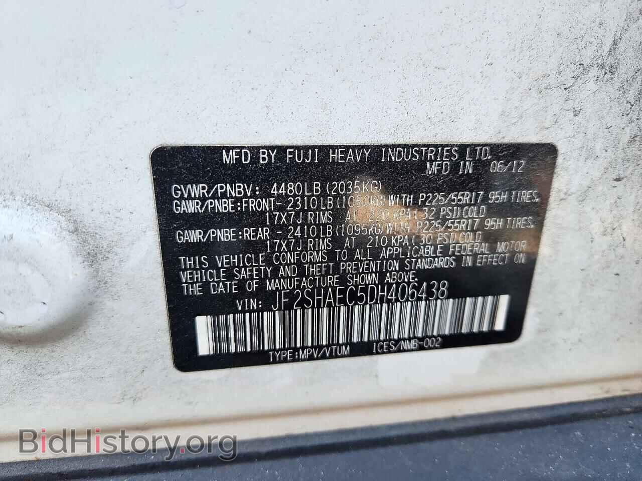 2013 SUBARU FORESTER - VIN: JF2SHAEC5DH406438 - Photo 13