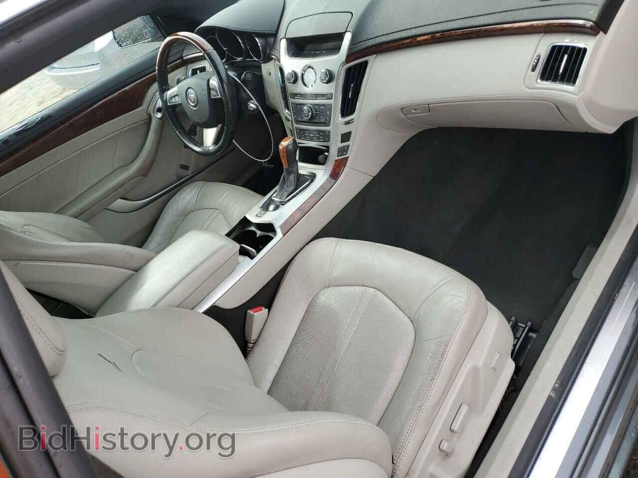 2012 CADILLAC CTS - VIN: 1G6DS1E38C0130765 - Фото 8