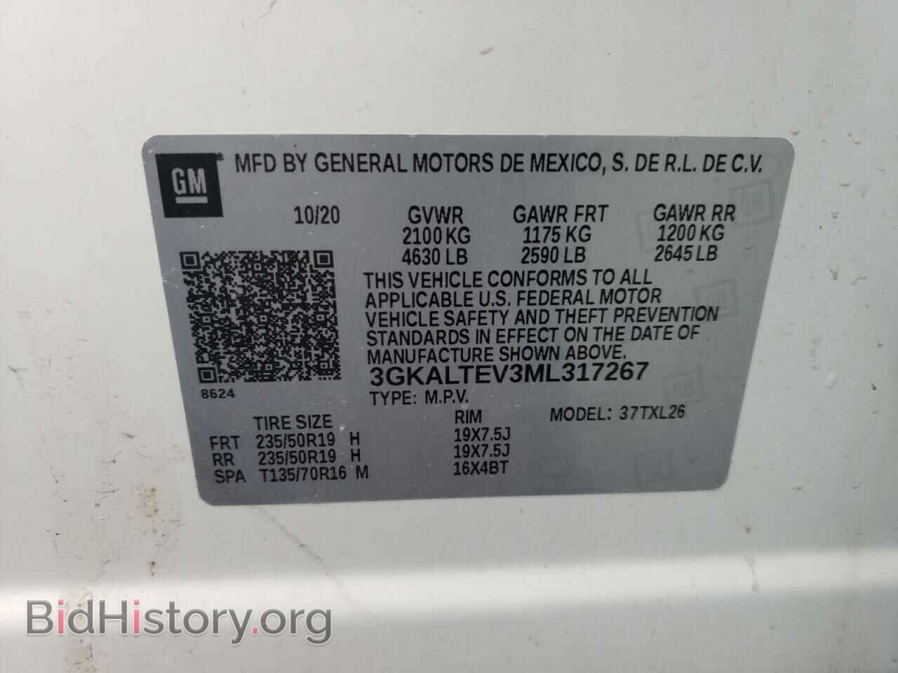 2021 GMC TERRAIN - VIN: 3GKALTEV3ML317267 - Фото 13