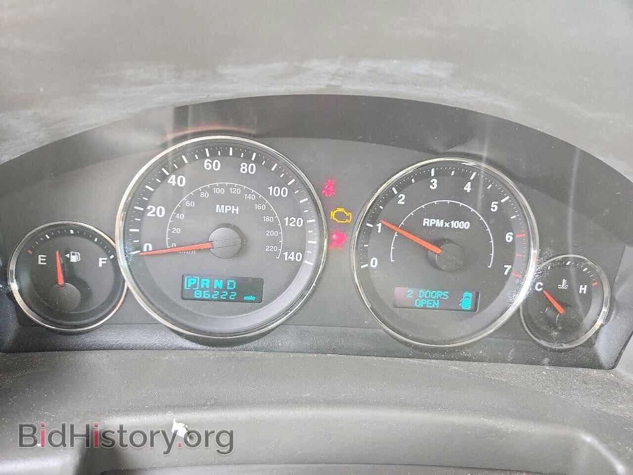 2006 JEEP COMMANDER - VIN: 1J8HH48N26C335067 - Photo 9