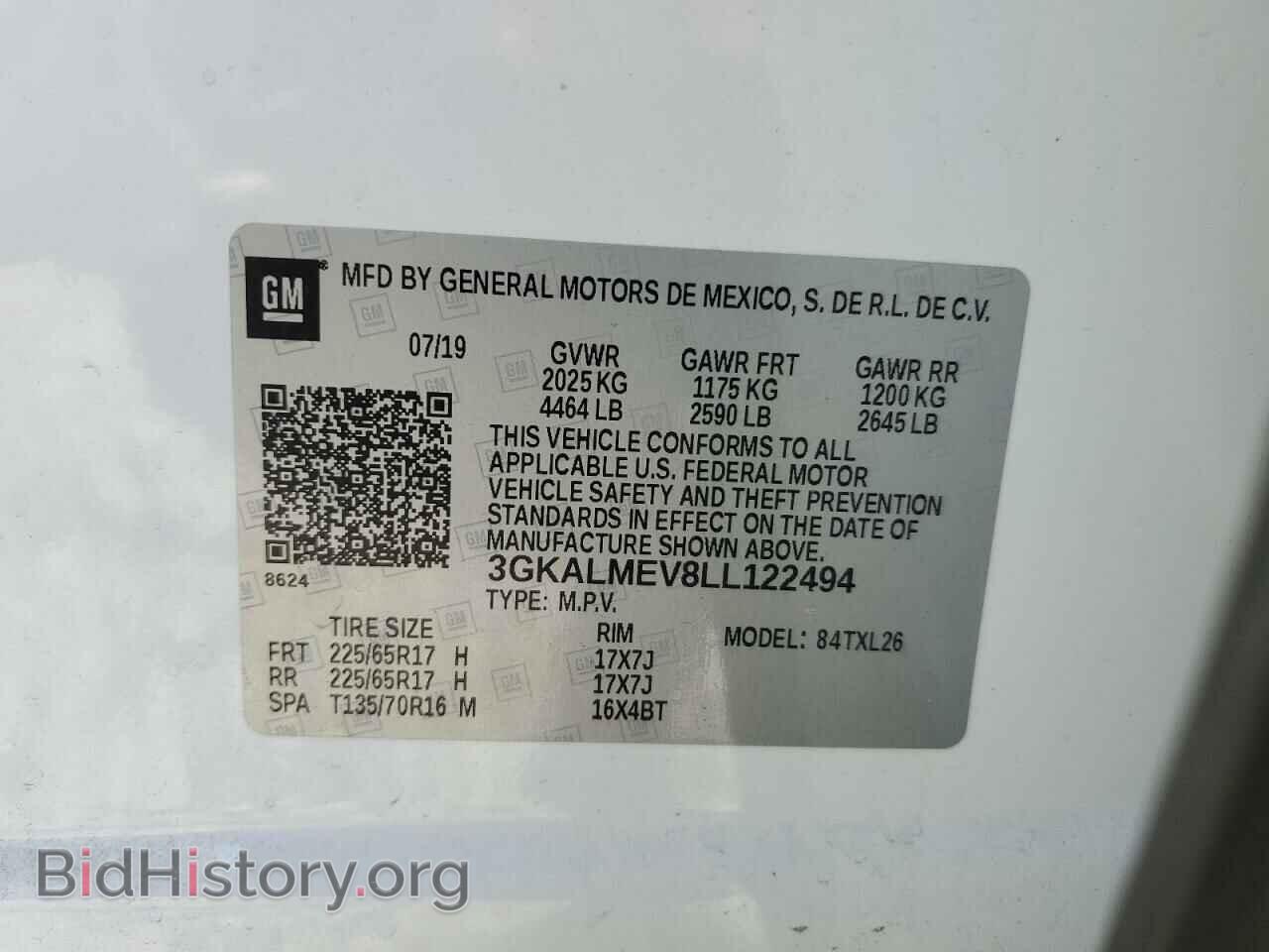 2020 GMC TERRAIN - VIN: 3GKALMEV8LL122494 - Photo 14