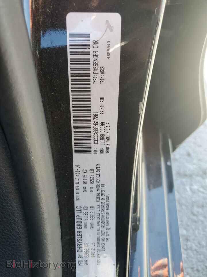 2015 CHRYSLER 200 - VIN: 1C3CCCAB8FN617281 - Фото 12