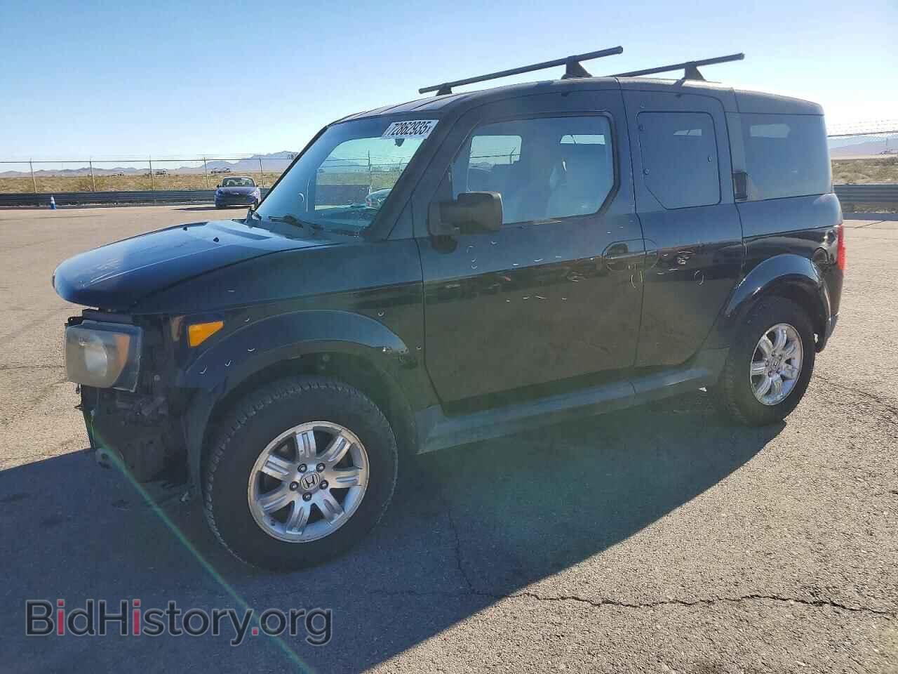 Photo 5J6YH28737L011313 - HONDA ELEMENT 2007