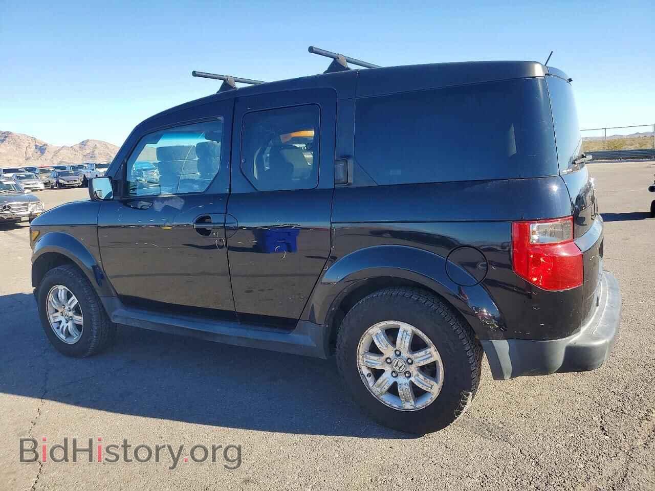 2007 HONDA ELEMENT - VIN: 5J6YH28737L011313 - Photo 2