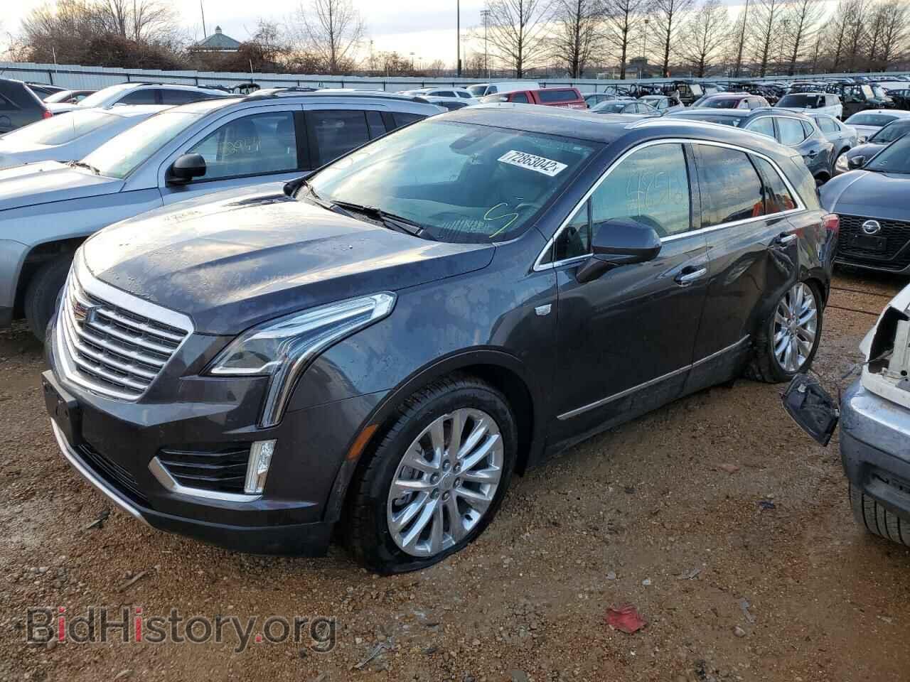 Фотография 1GYKNFRS6HZ188221 - CADILLAC XT5 2017