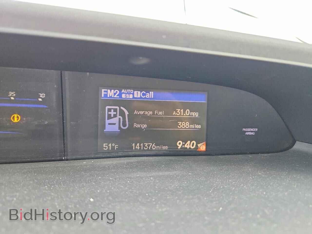2012 HONDA CIVIC - VIN: 2HGFG3B89CH500539 - Фото 9