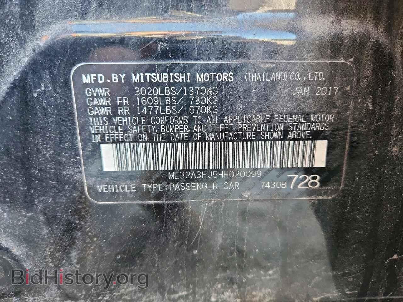 2017 MITSUBISHI MIRAGE - VIN: ML32A3HJ5HH020099 - Photo 12