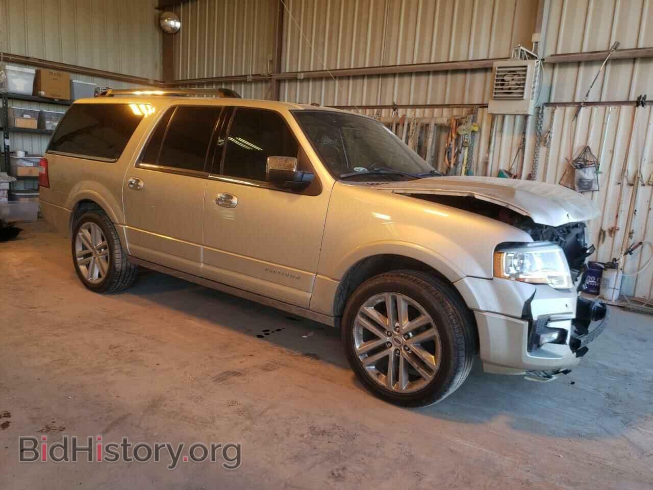 2017 FORD EXPEDITION - VIN: 1FMJK1LT0HEA11049 - Фото 4