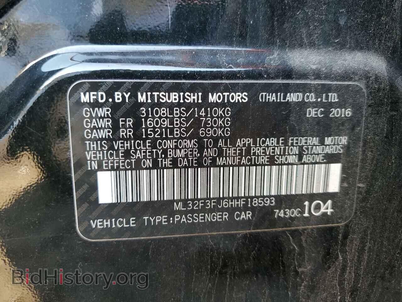 2017 MITSUBISHI MIRAGE - VIN: ML32F3FJ6HHF18593 - Фото 12