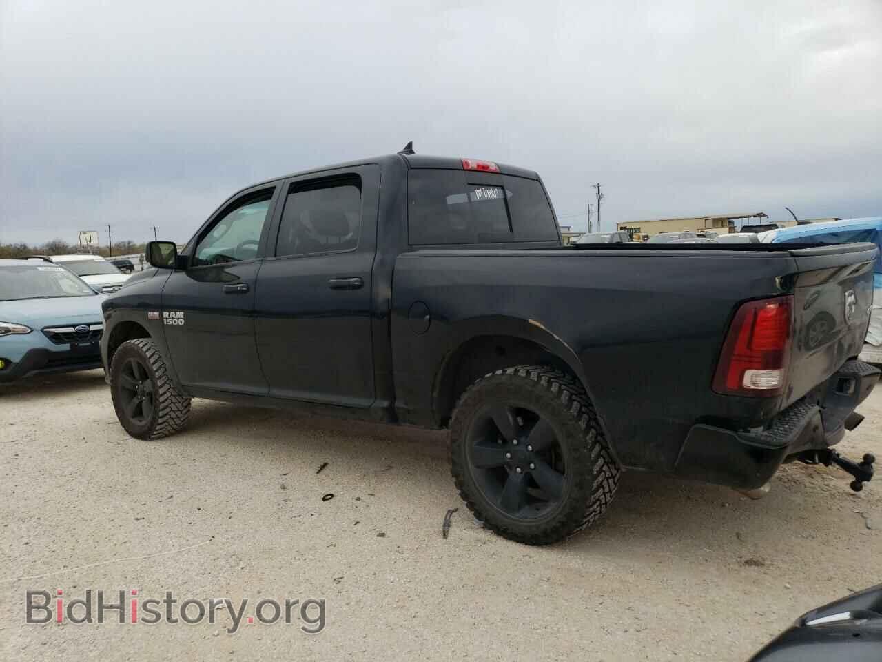 2013 RAM 1500 - VIN: 1C6RR7MT8DS624625 - Photo 2