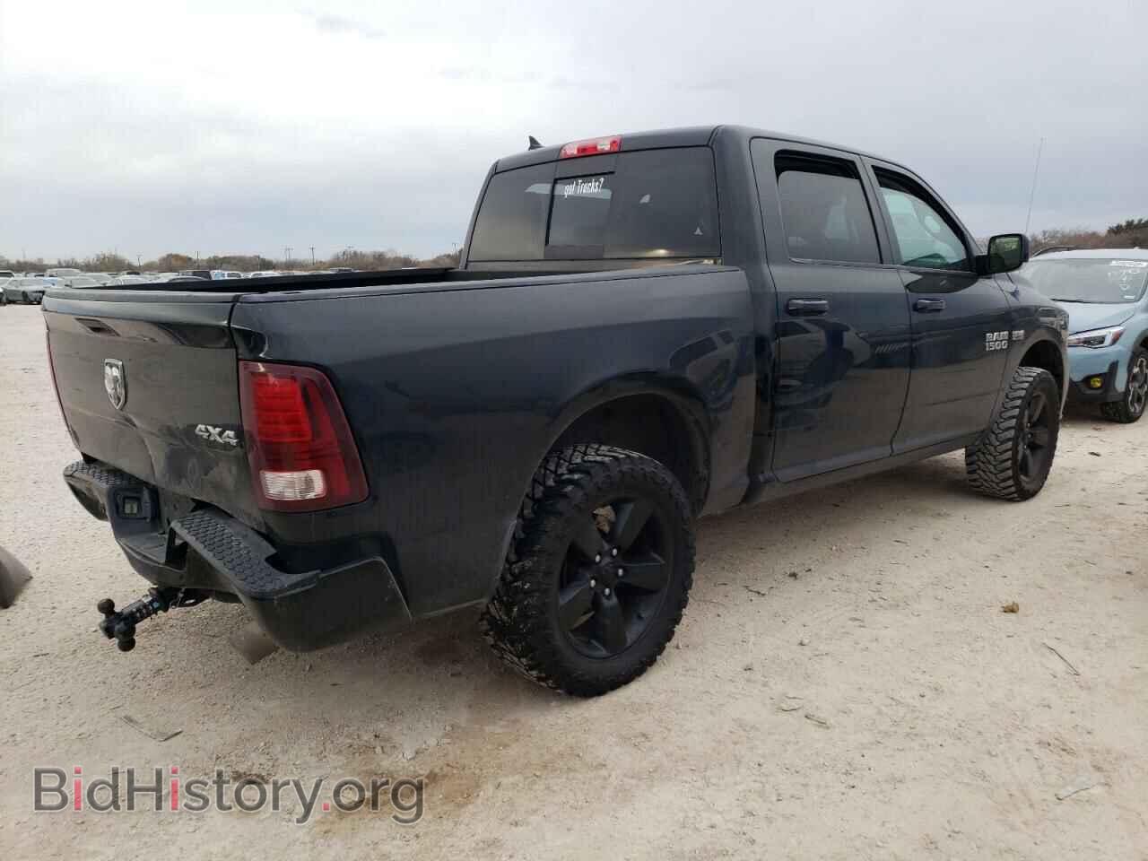 2013 RAM 1500 - VIN: 1C6RR7MT8DS624625 - Photo 3