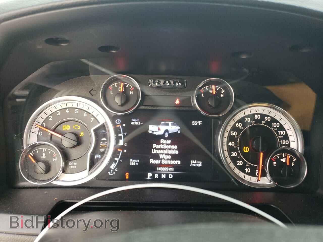 2013 RAM 1500 - VIN: 1C6RR7MT8DS624625 - Photo 9