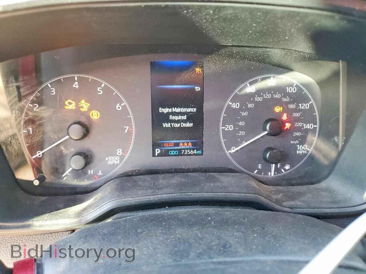 2023 TOYOTA COROLLA - VIN: 5YFB4MDE8PP039994 - Фото 9