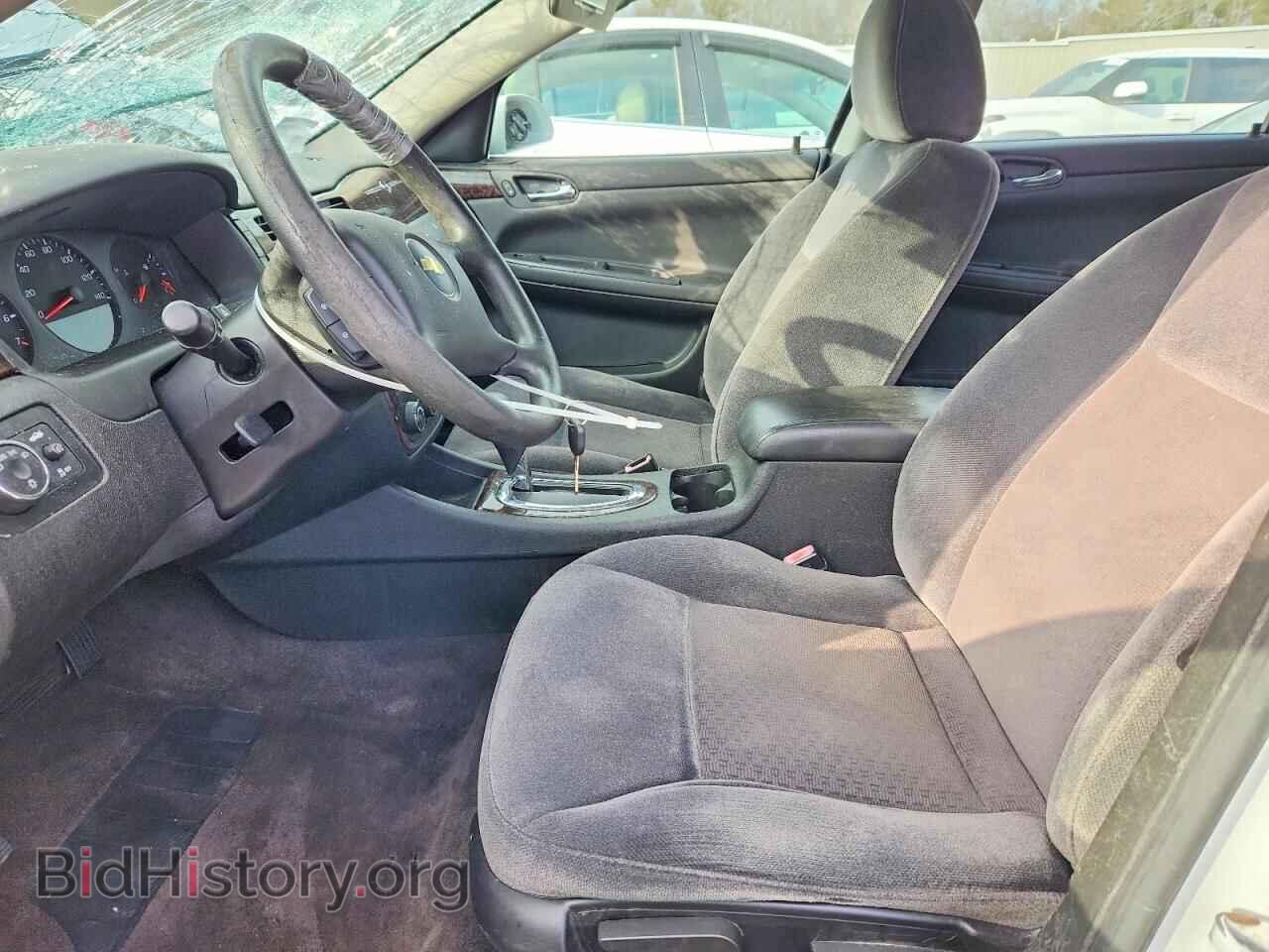 2013 CHEVROLET IMPALA - VIN: 2G1WF5E36D1255697 - Фото 7