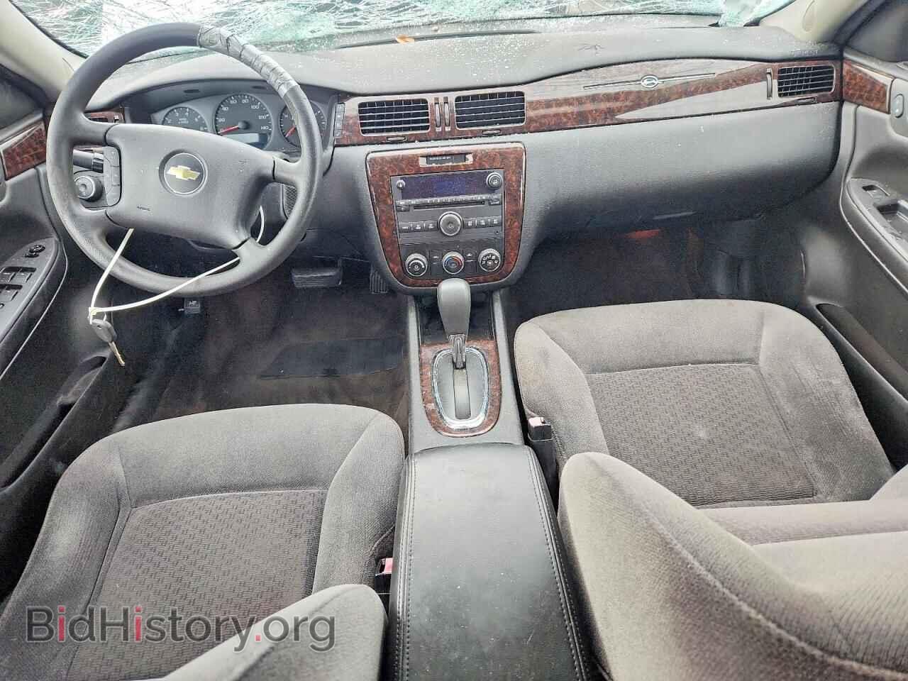 2013 CHEVROLET IMPALA - VIN: 2G1WF5E36D1255697 - Фото 8