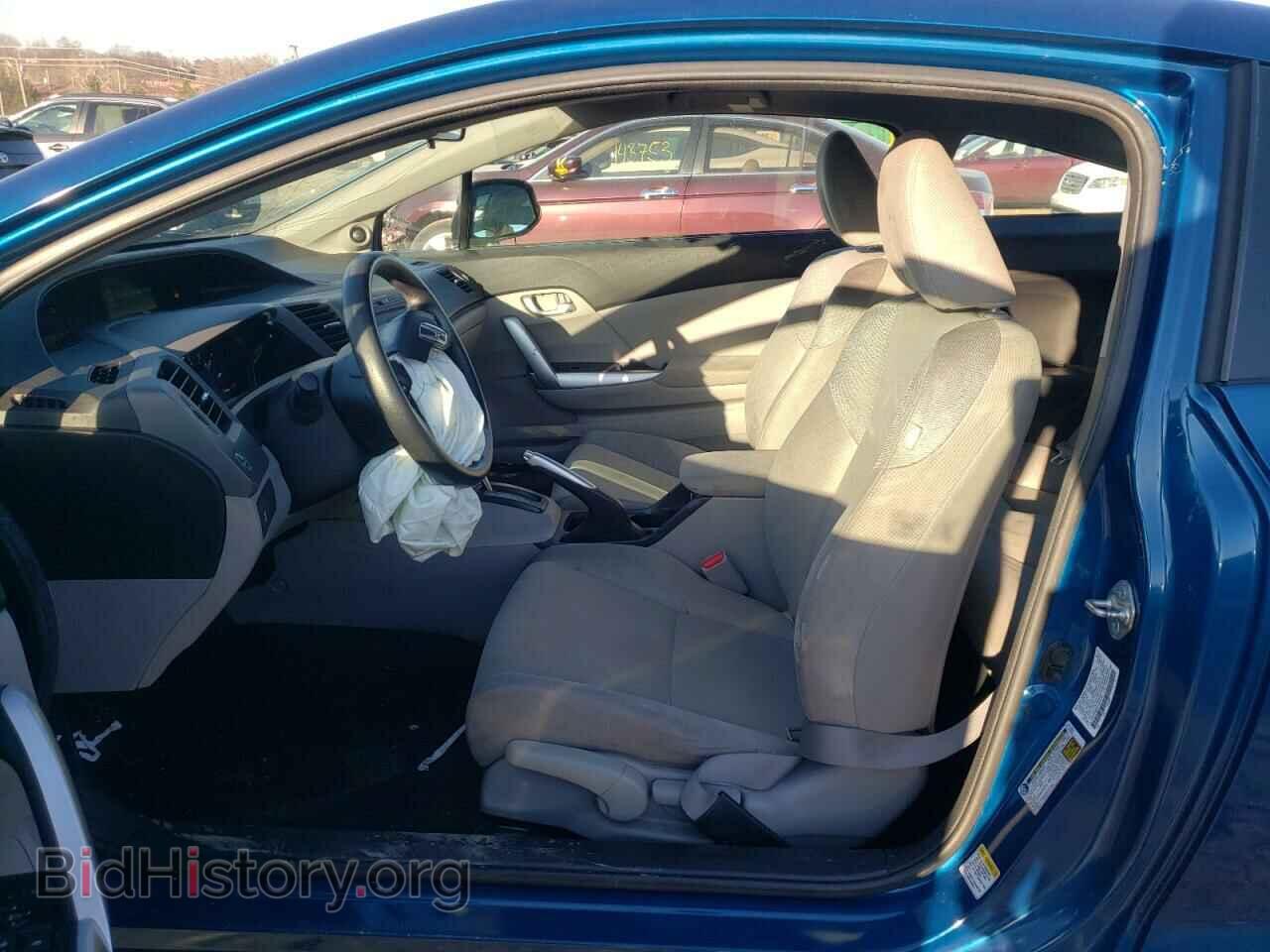 2012 HONDA CIVIC - VIN: 2HGFG3B80CH552268 - Фото 7