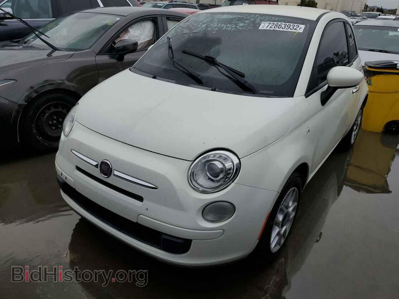 Photo 3C3CFFAR2CT348874 - FIAT 500 2012