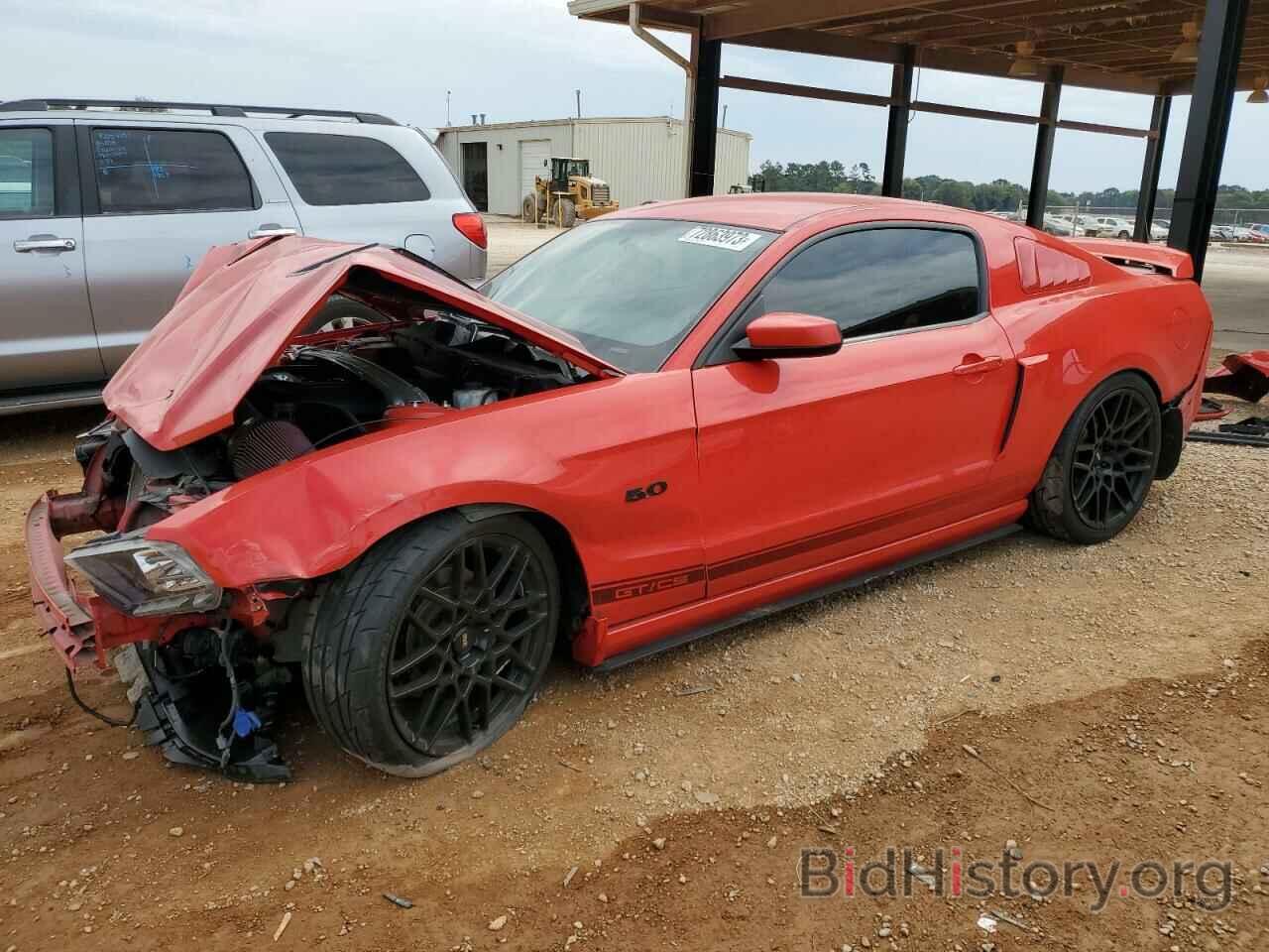 Photo 1ZVBP8CF8E5231268 - FORD MUSTANG 2014