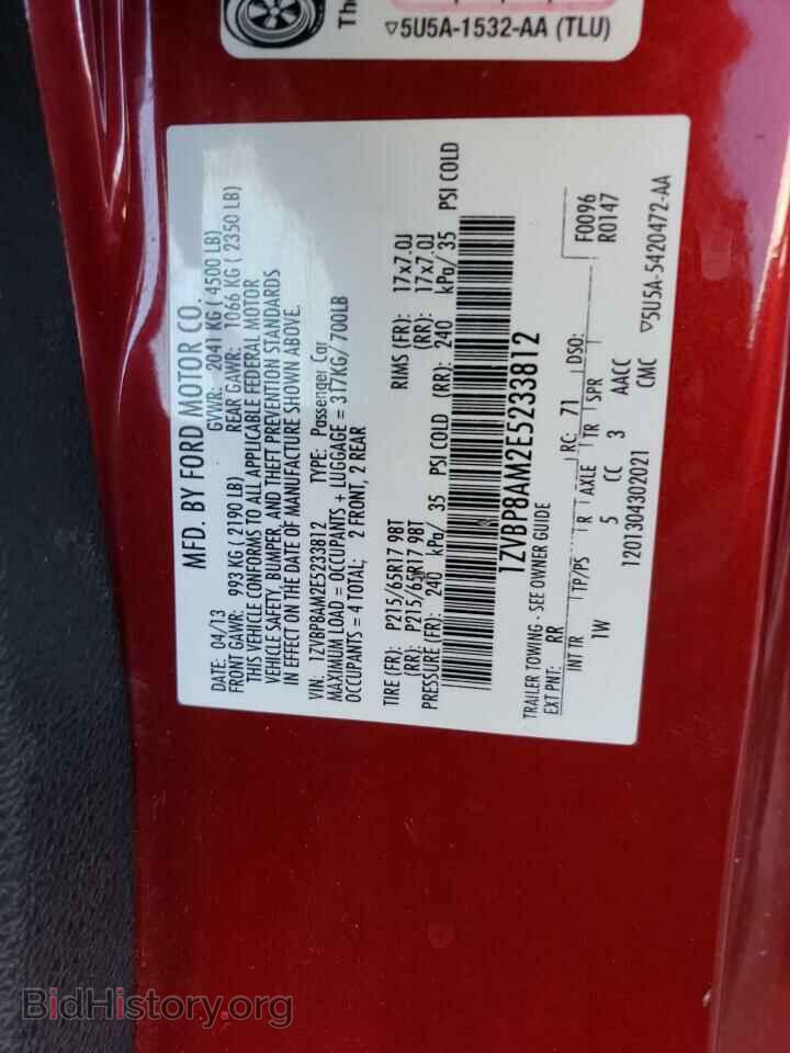 2014 FORD ALL Models - VIN: 1ZVBP8AM2E5233812 - Фото 12