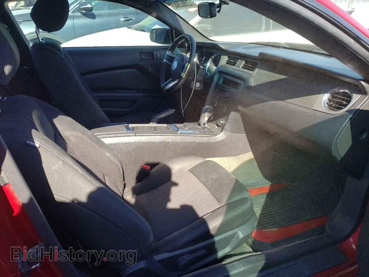 2014 FORD ALL Models - VIN: 1ZVBP8AM2E5233812 - Фото 10