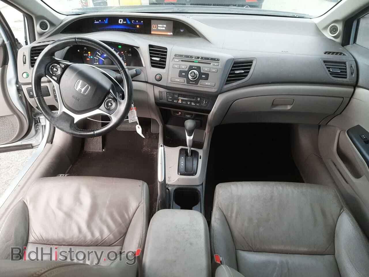 2012 HONDA CIVIC - VIN: JHMFB4F38CS002695 - Фото 8