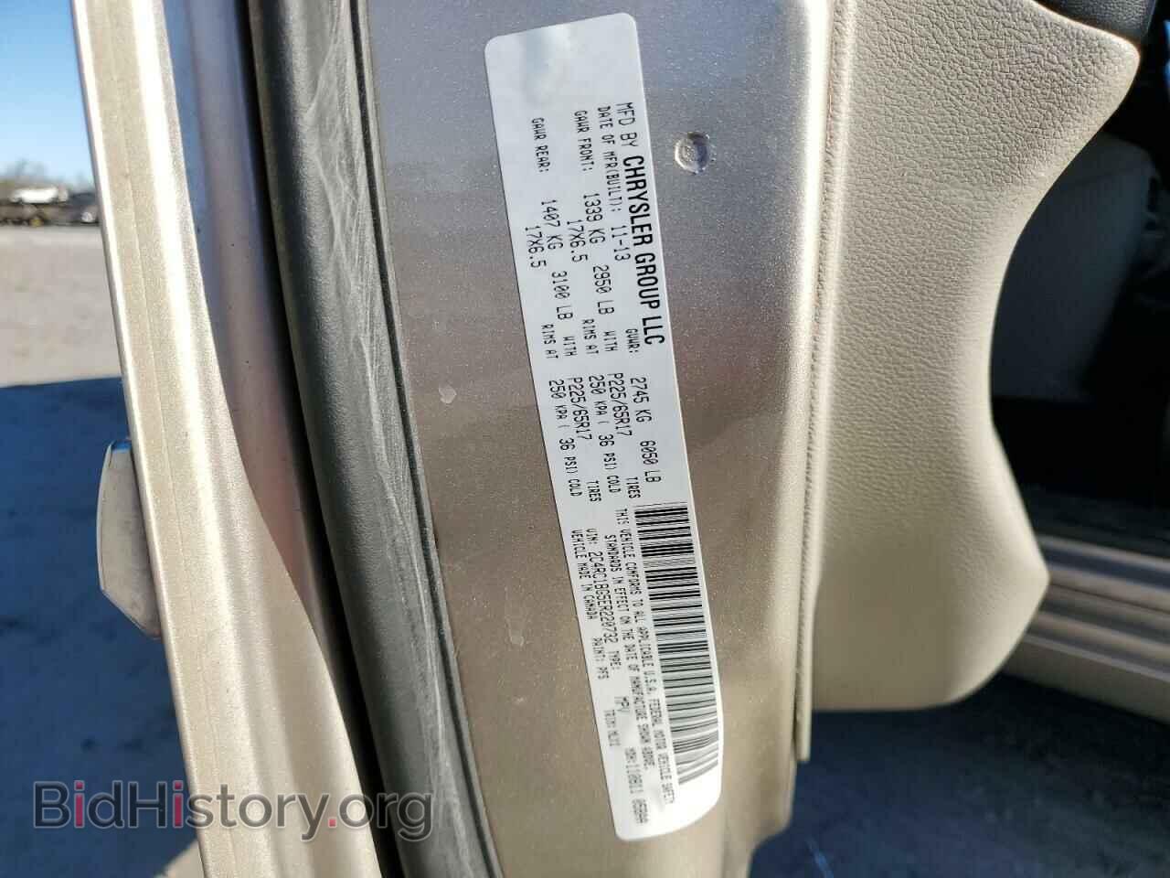 2014 CHRYSLER MINIVAN - VIN: 2C4RC1BG5ER220732 - Фото 13