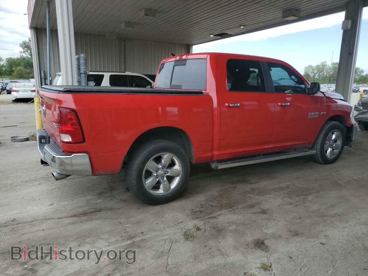 2013 RAM 1500 - VIN: 1C6RR7LT1DS585717 - Фото 3