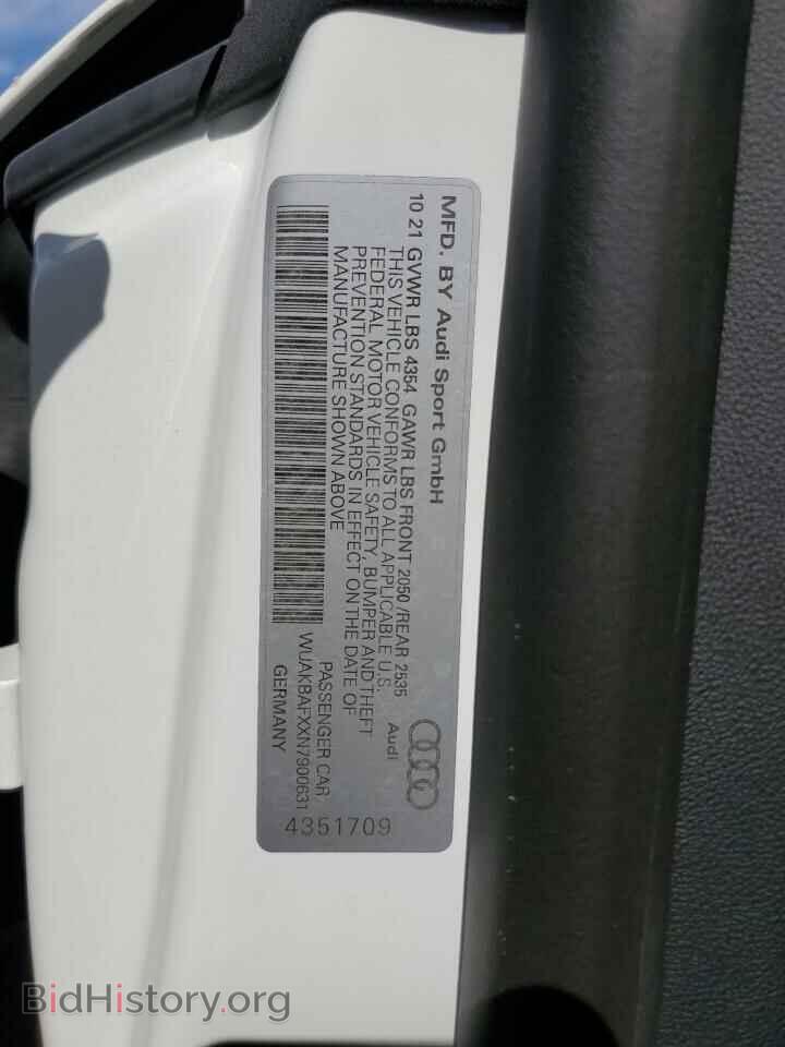 2022 AUDI R8 - VIN: WUAKBAFXXN7900631 - Фото 12