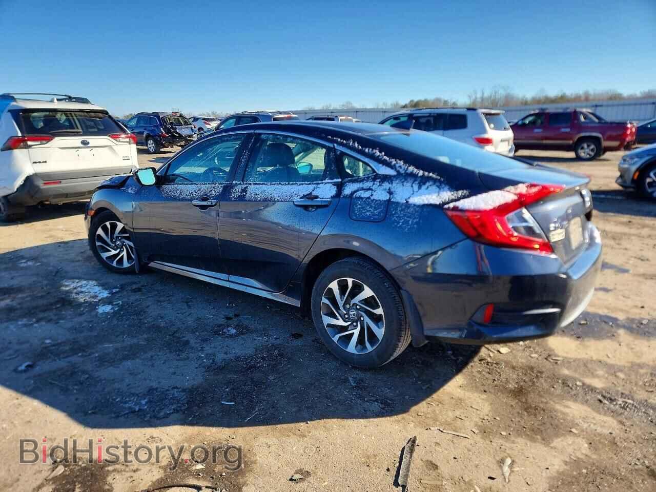 2017 HONDA CIVIC - VIN: 2HGFC2F75HH572093 - Фото 2