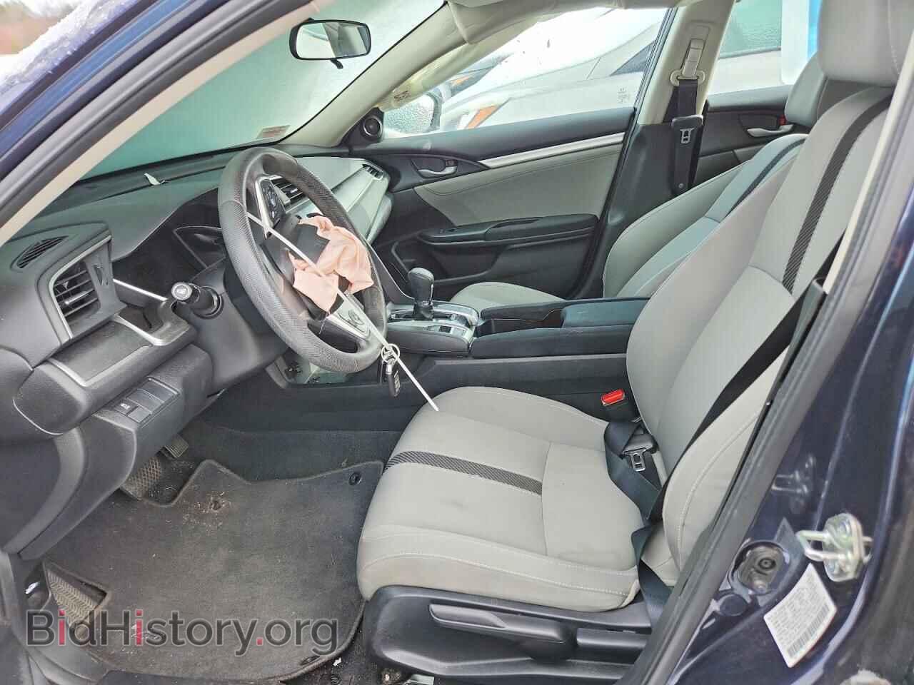 2017 HONDA CIVIC - VIN: 2HGFC2F75HH572093 - Фото 7