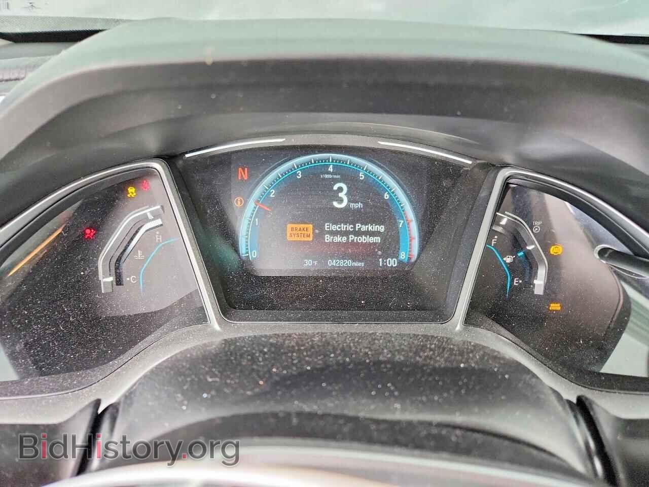2017 HONDA CIVIC - VIN: 2HGFC2F75HH572093 - Фото 9