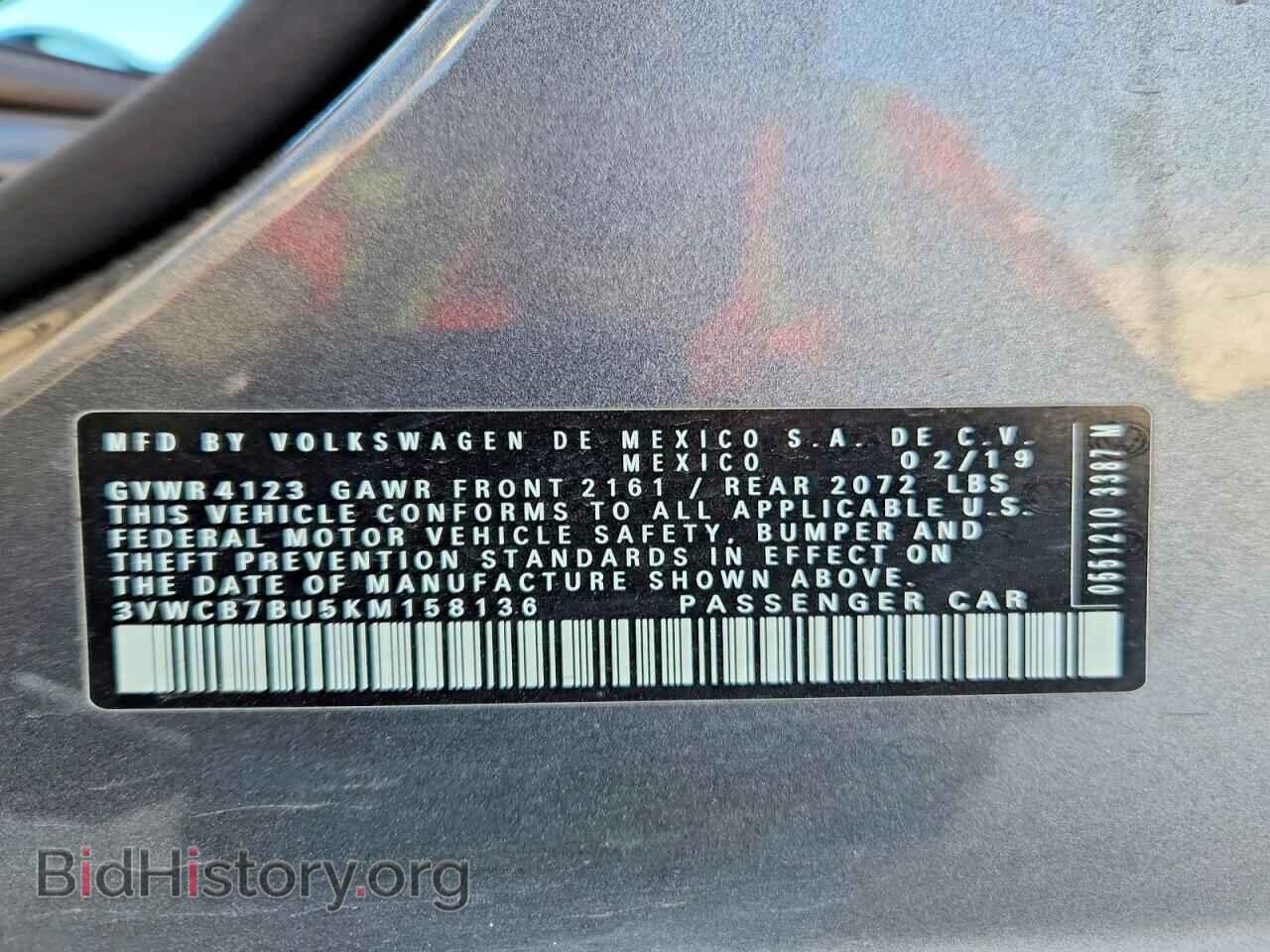 2019 VOLKSWAGEN JETTA - VIN: 3VWCB7BU5KM158136 - Фото 12