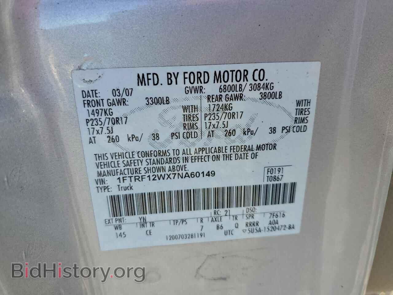 2007 FORD All Models - VIN: 1FTRF12WX7NA60149 - Photo 12
