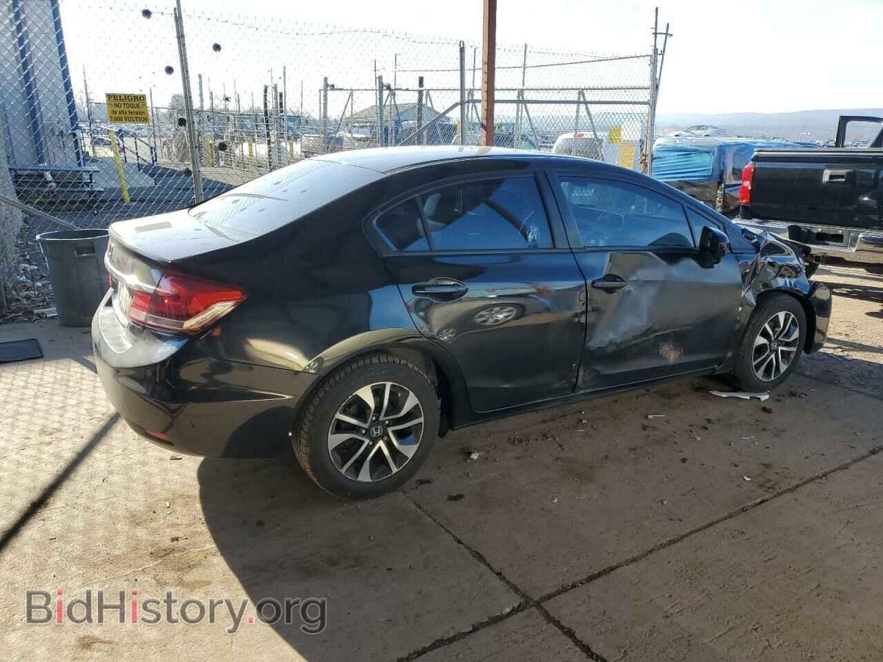 2014 HONDA CIVIC - VIN: 2HGFB2F88EH557045 - Фото 3