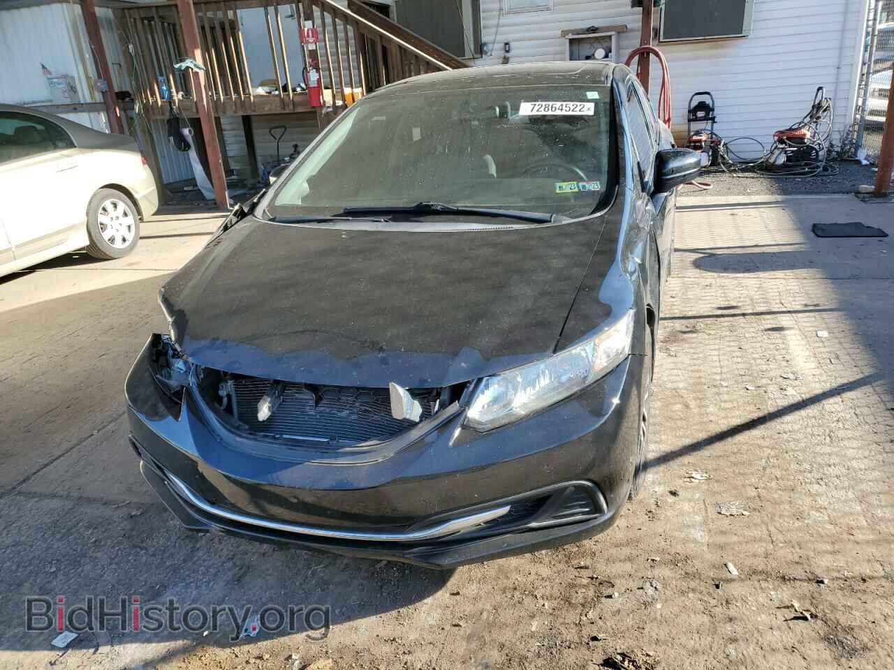 2014 HONDA CIVIC - VIN: 2HGFB2F88EH557045 - Фото 5