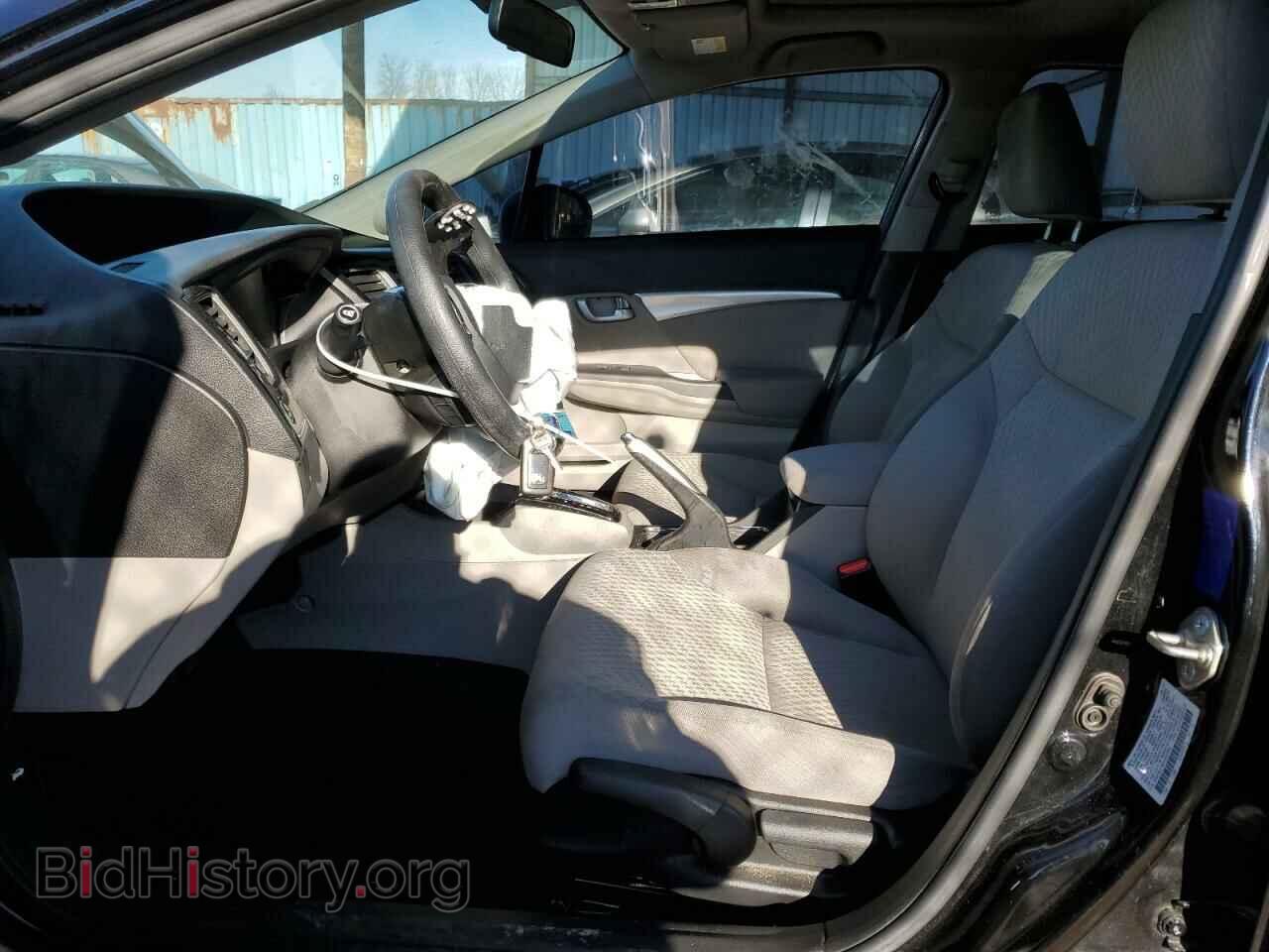 2014 HONDA CIVIC - VIN: 2HGFB2F88EH557045 - Фото 7