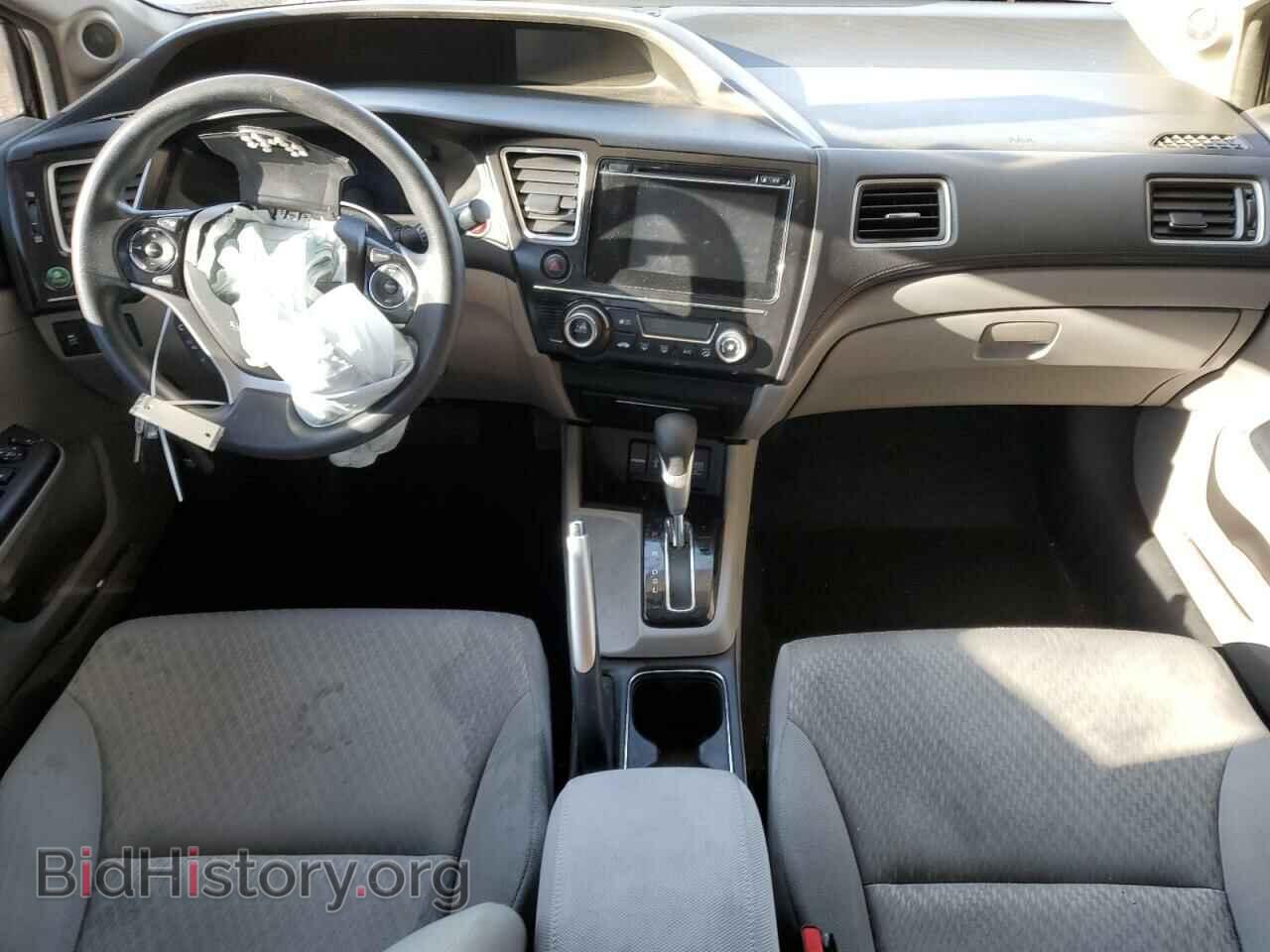 2014 HONDA CIVIC - VIN: 2HGFB2F88EH557045 - Фото 8