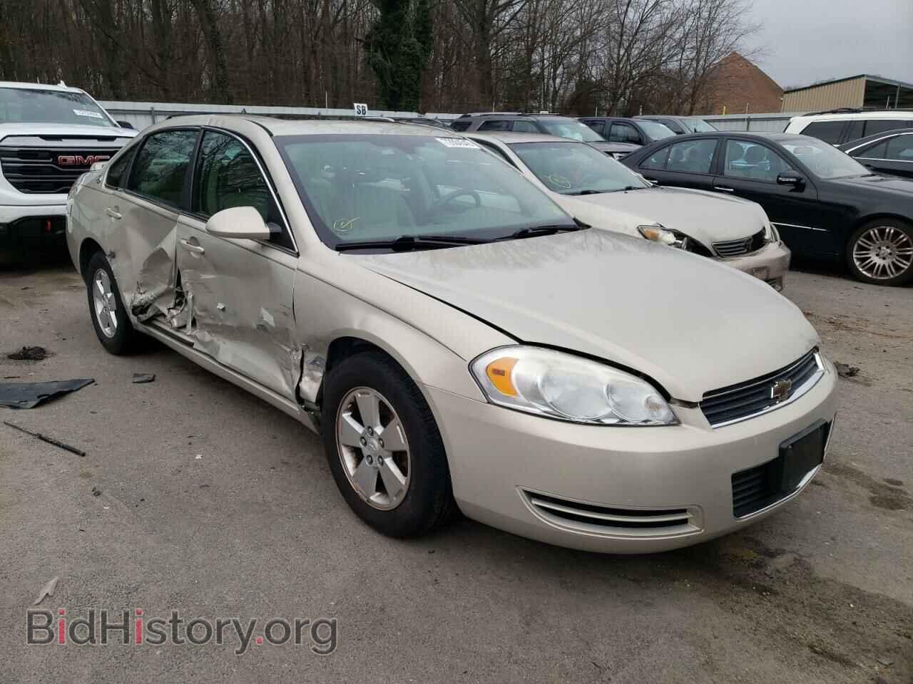 2008 CHEVROLET IMPALA - VIN: 2G1WT58N889285846 - Фото 4