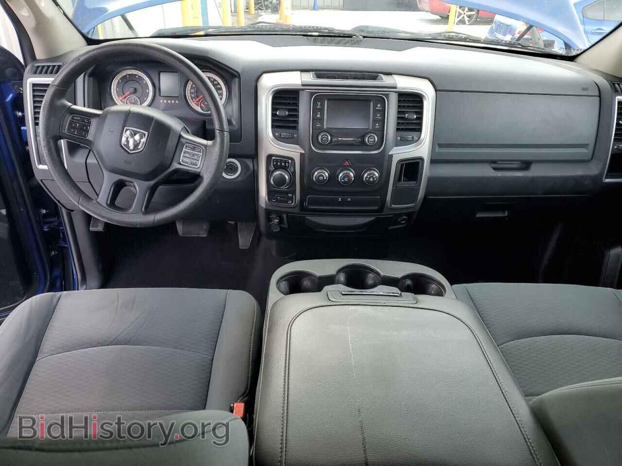 2017 RAM 1500 - VIN: 1C6RR7GG1HS807322 - Фото 8