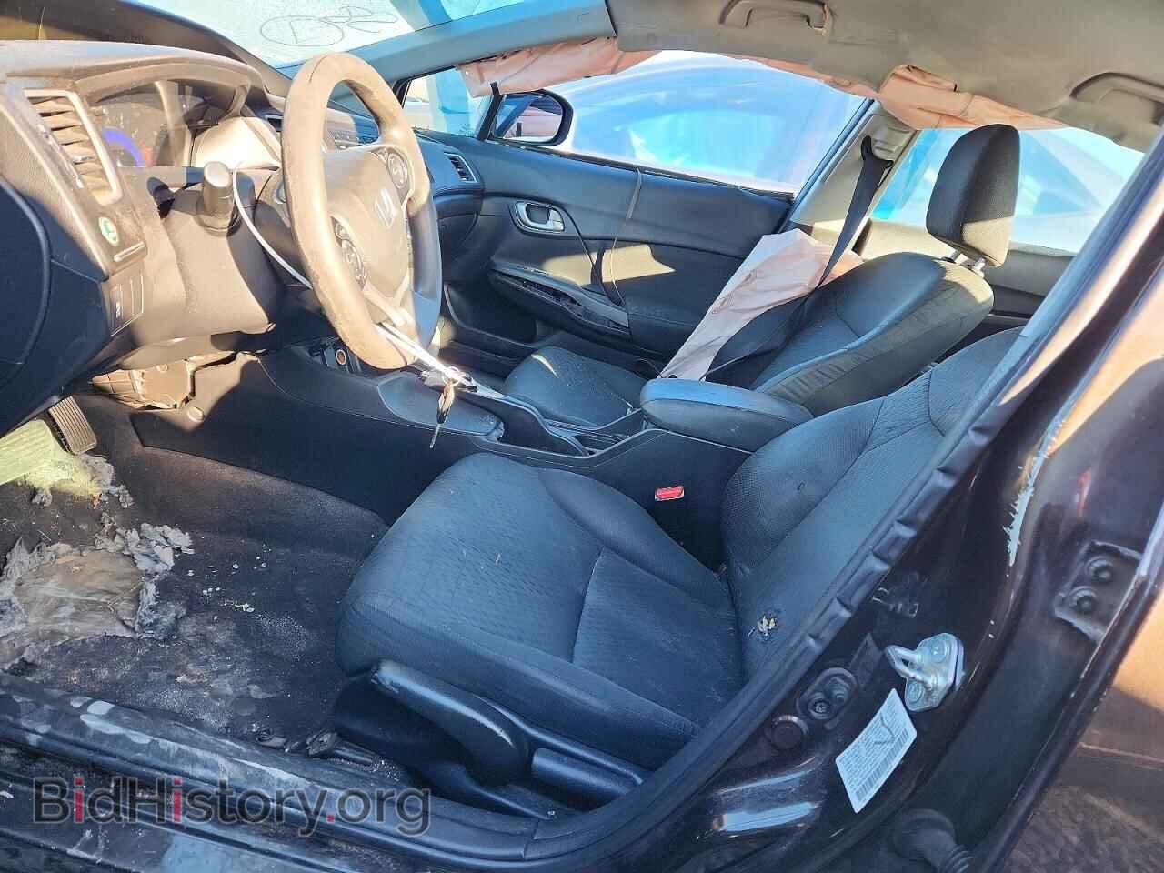 2014 HONDA CIVIC - VIN: 2HGFB2F59EH539417 - Фото 7