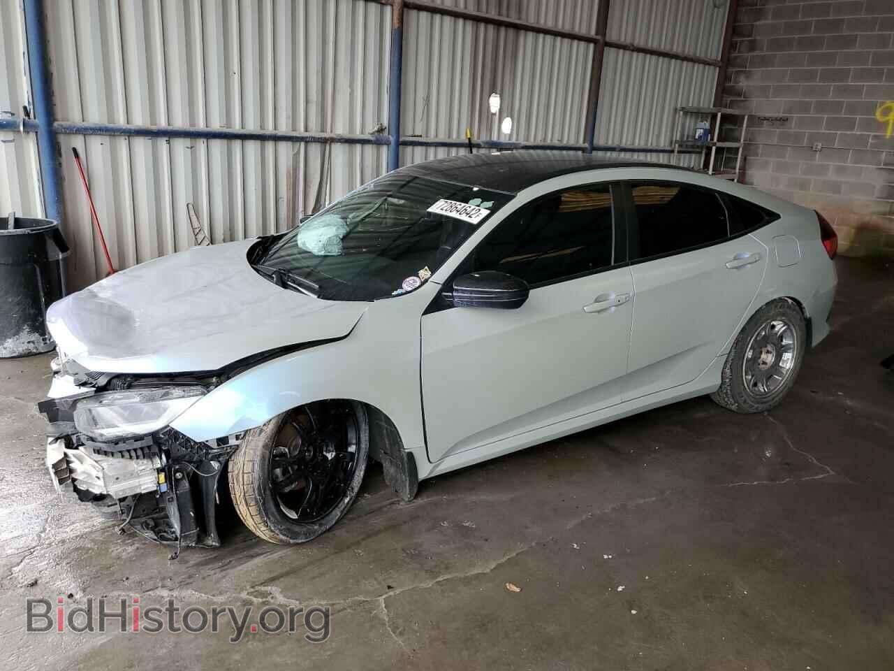 Photo 2HGFC2F81MH552068 - HONDA CIVIC 2021