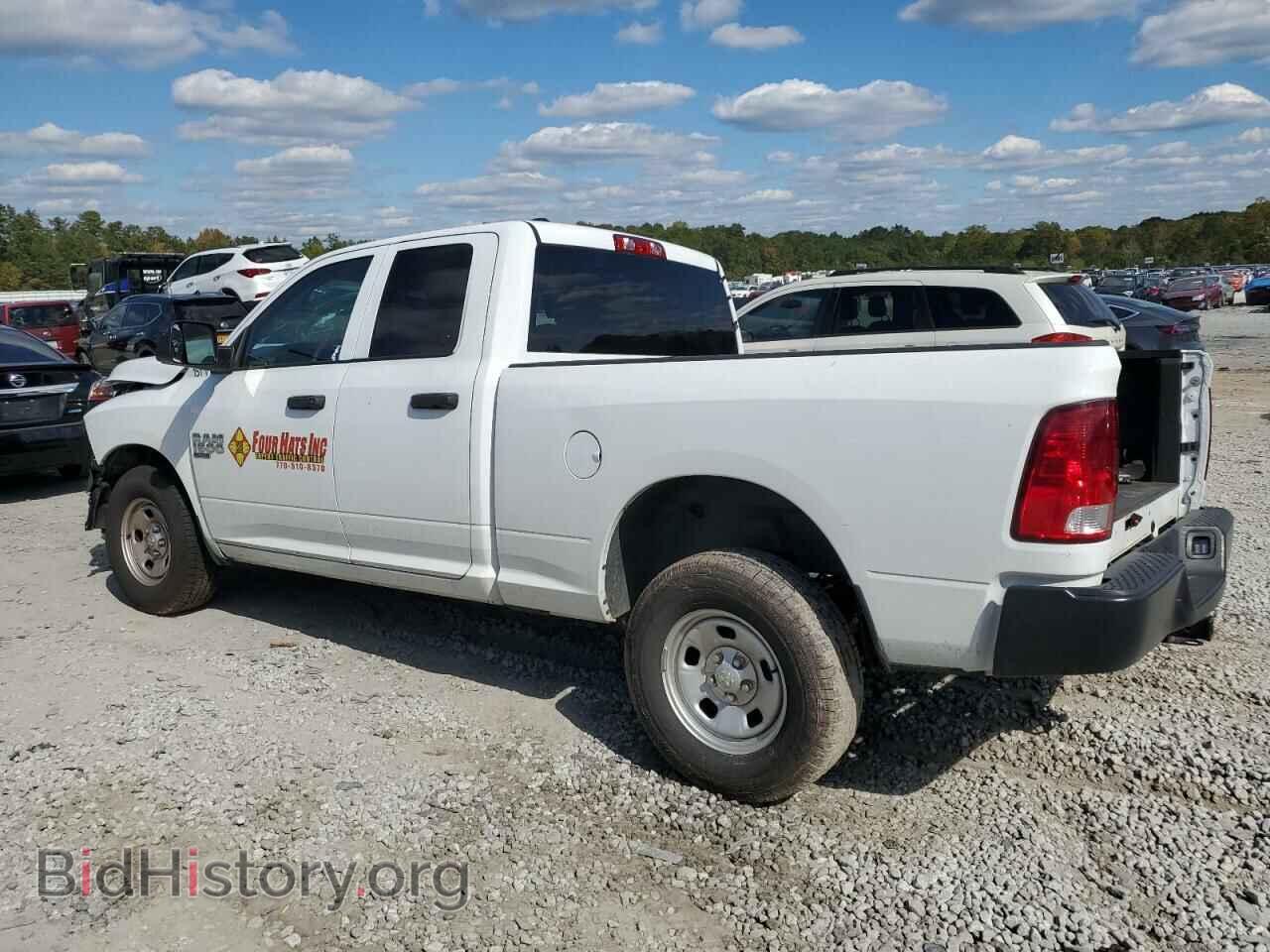 2022 RAM 1500 - VIN: 1C6RR6FG0NS186016 - Фото 2