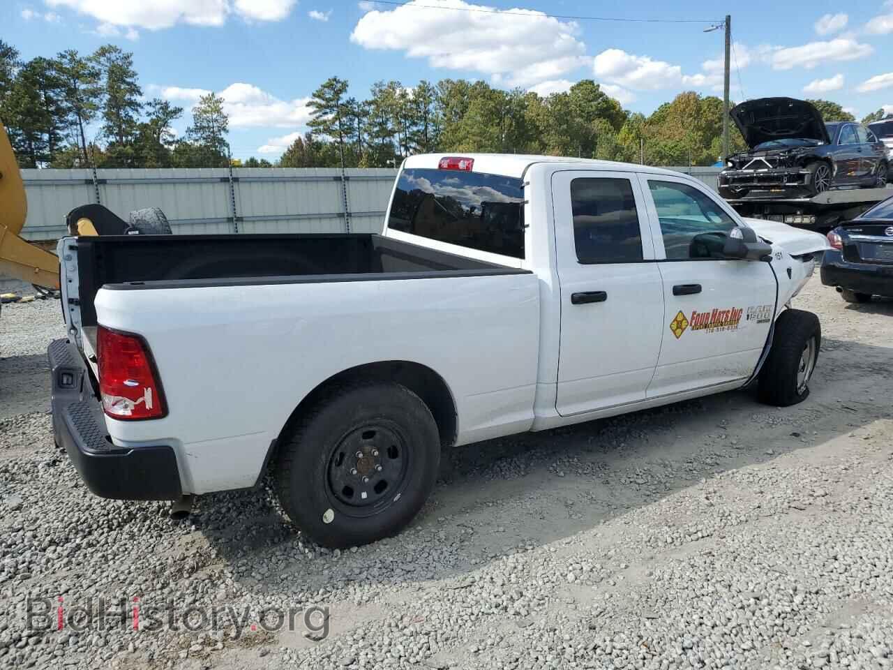 2022 RAM 1500 - VIN: 1C6RR6FG0NS186016 - Фото 3