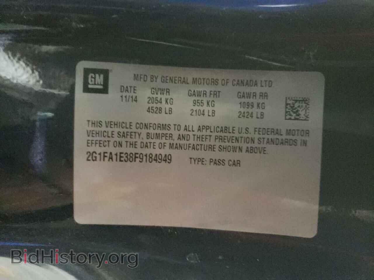 2015 CHEVROLET CAMARO - VIN: 2G1FA1E38F9184949 - Фото 12